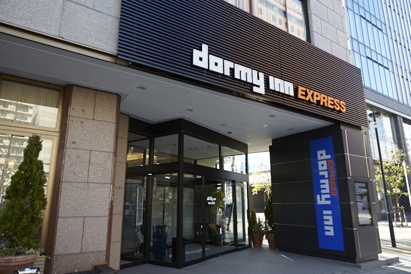 Dormy Inn Express Sendai Hirosedori 2/27