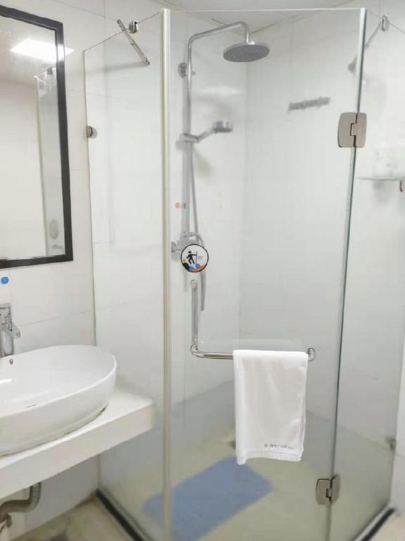 7 Days Inn (Fuzhou Tatou Road) 47/50