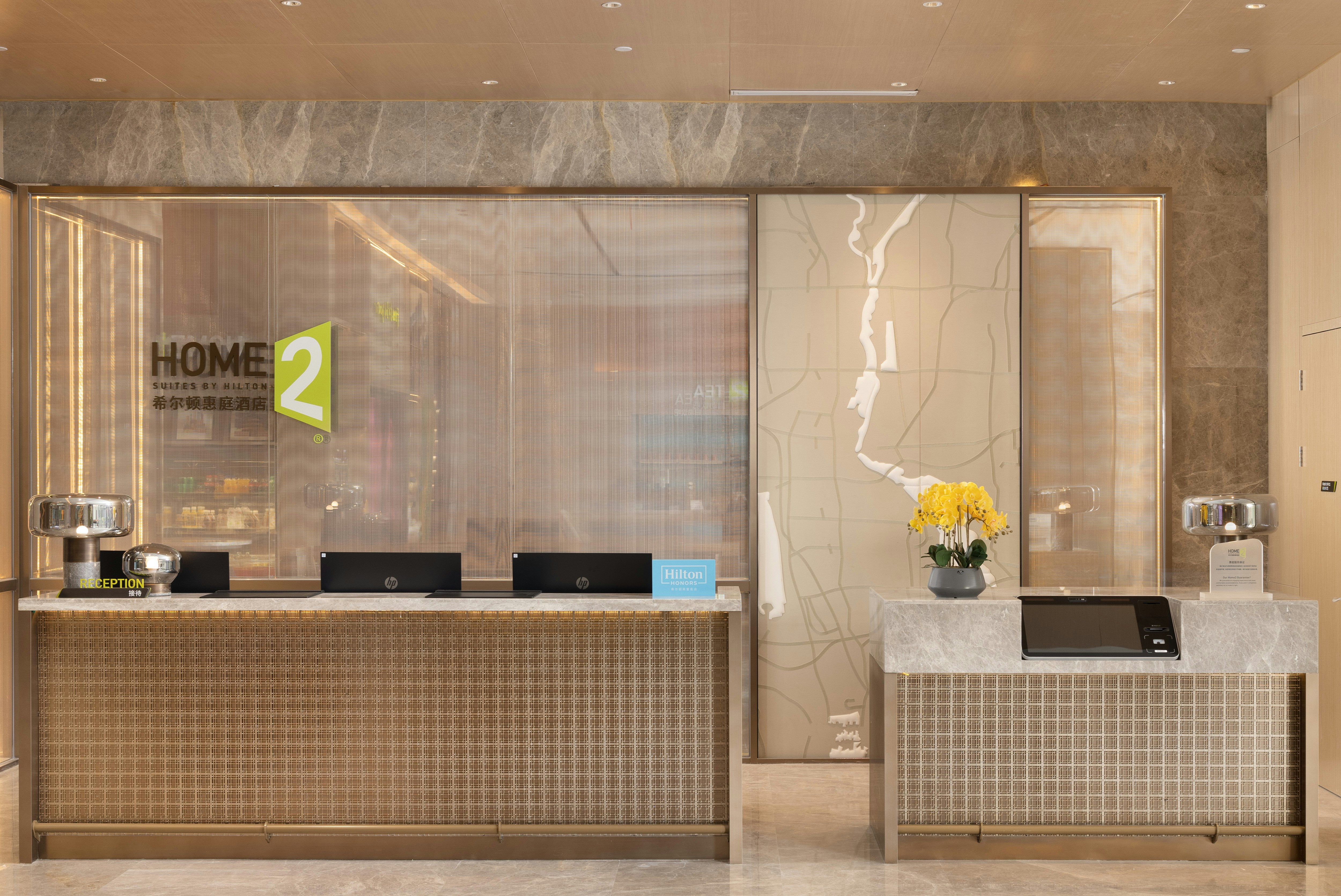 Lobby at Home2 Suites By Hilton Beijing Shunyi, Shunyi