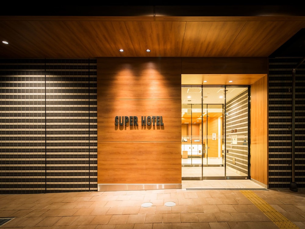 Super Hotel Fukushima Iwaki 37/50