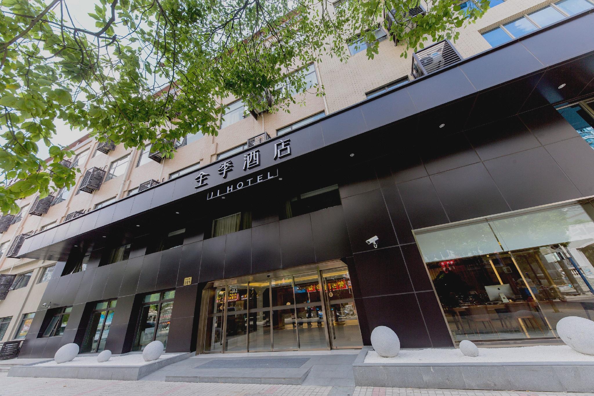 JI Hotel Shanghai Jiuting Avenue 6/32
