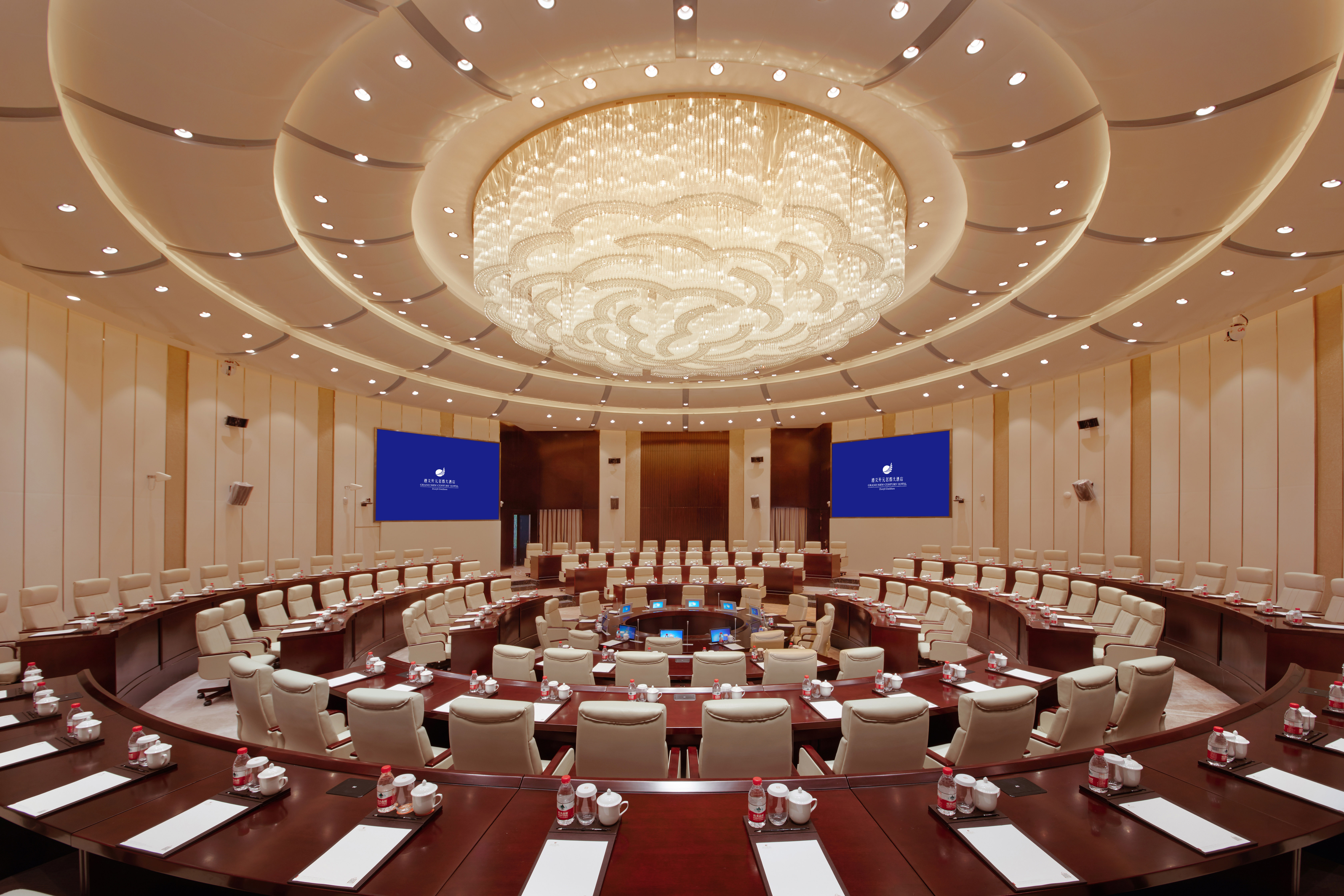 Grand New Century Hotel Zunyi 29/30
