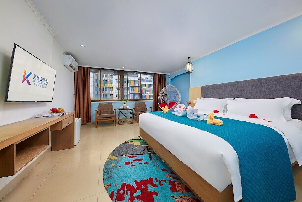 Kaiserdom Hotel Shangxiajiu 18/30