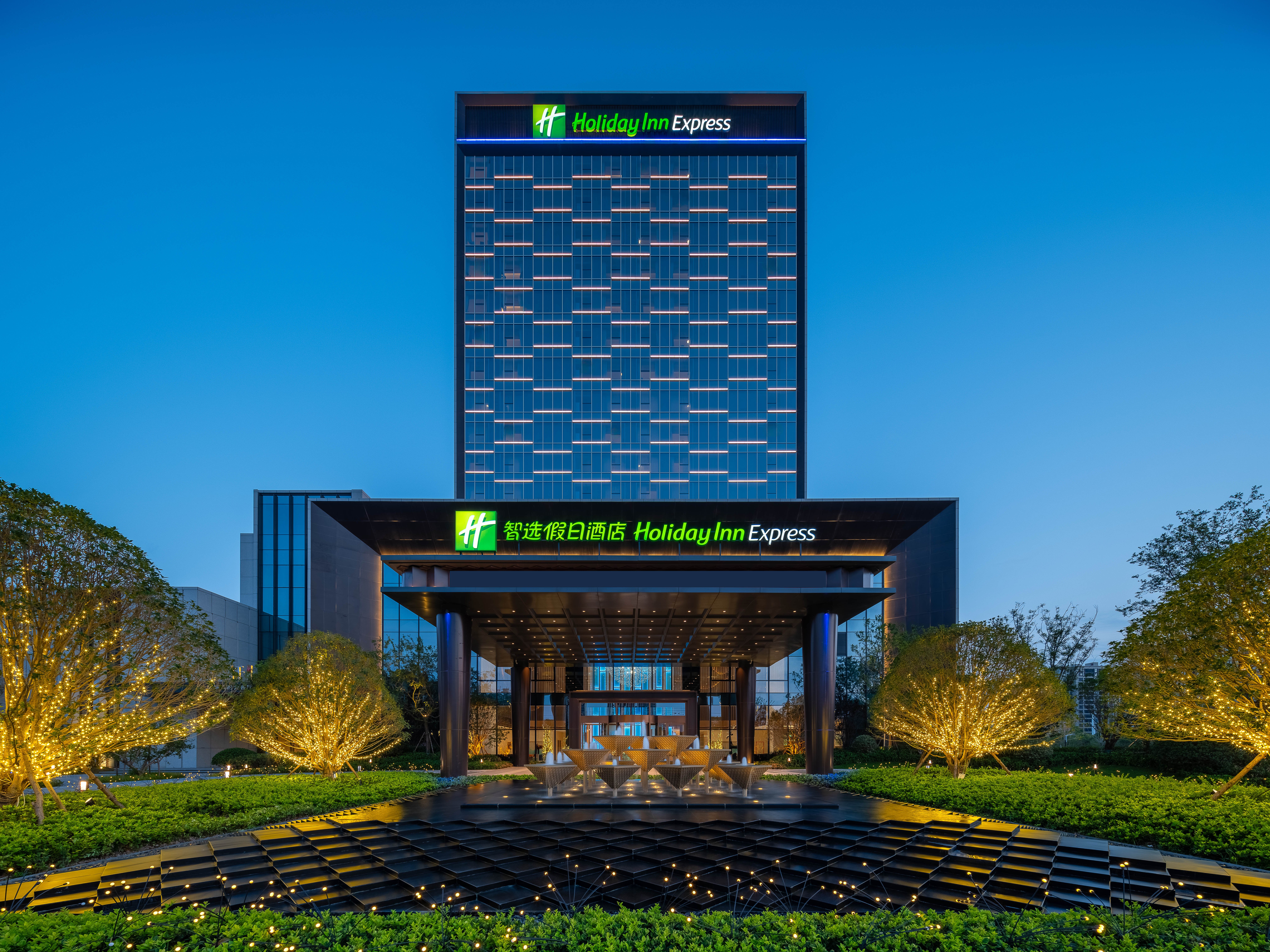 Holiday Inn Express Zhoukou Dancheng 5/38