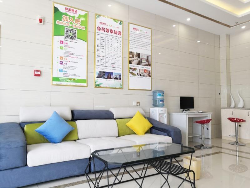 GreenTree Inn Shanghai Jinshan District Wanda Plaza Longhao Road Express Hotel 32/49