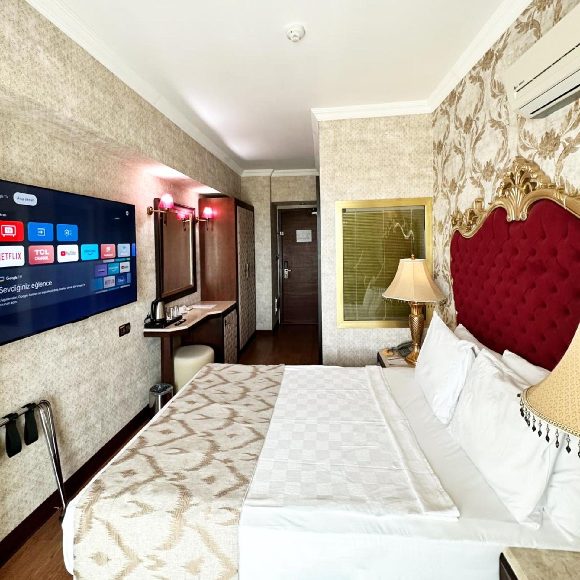 Promo Room