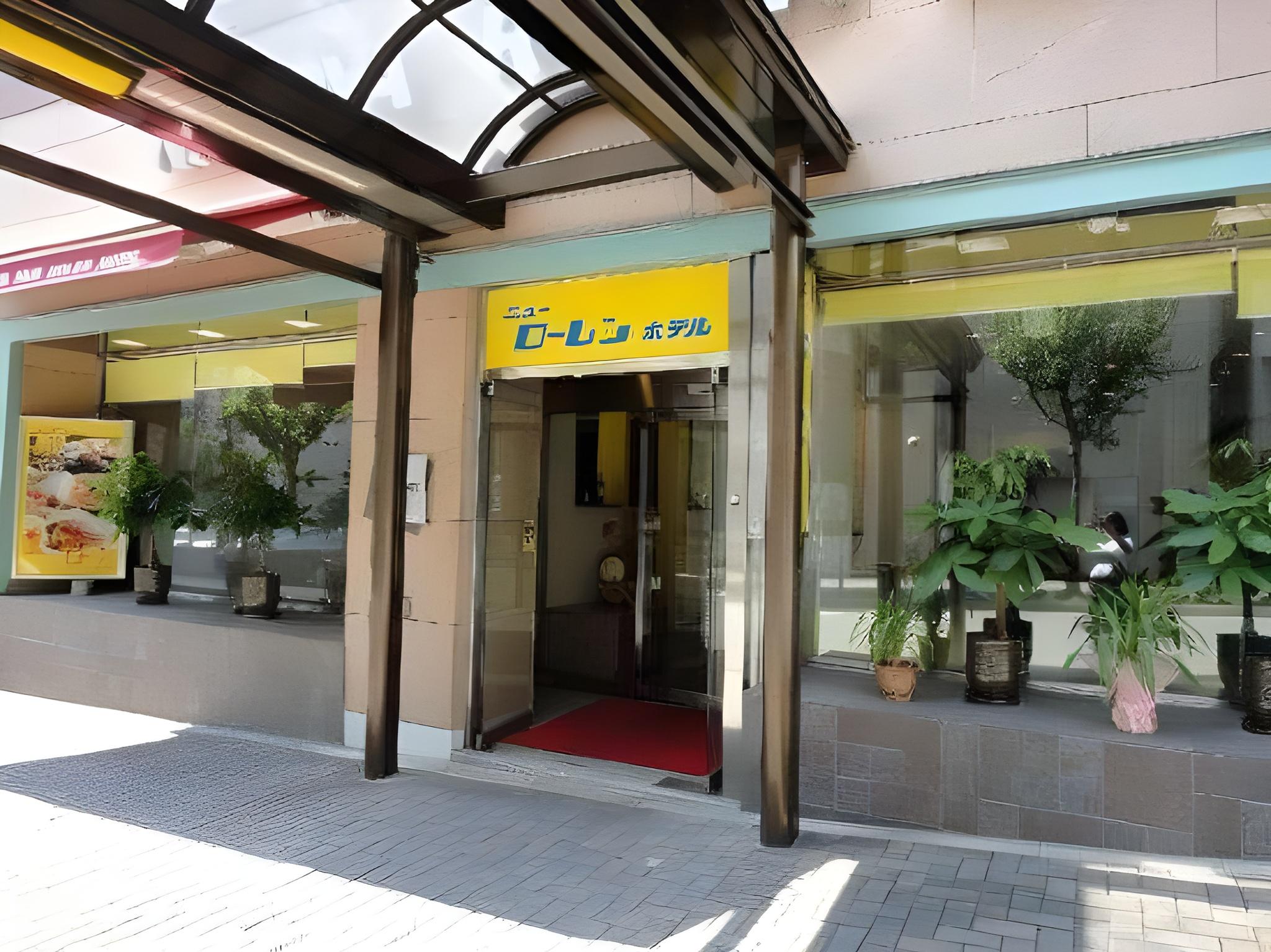 Nagoya New Rolen Hotel 6/23