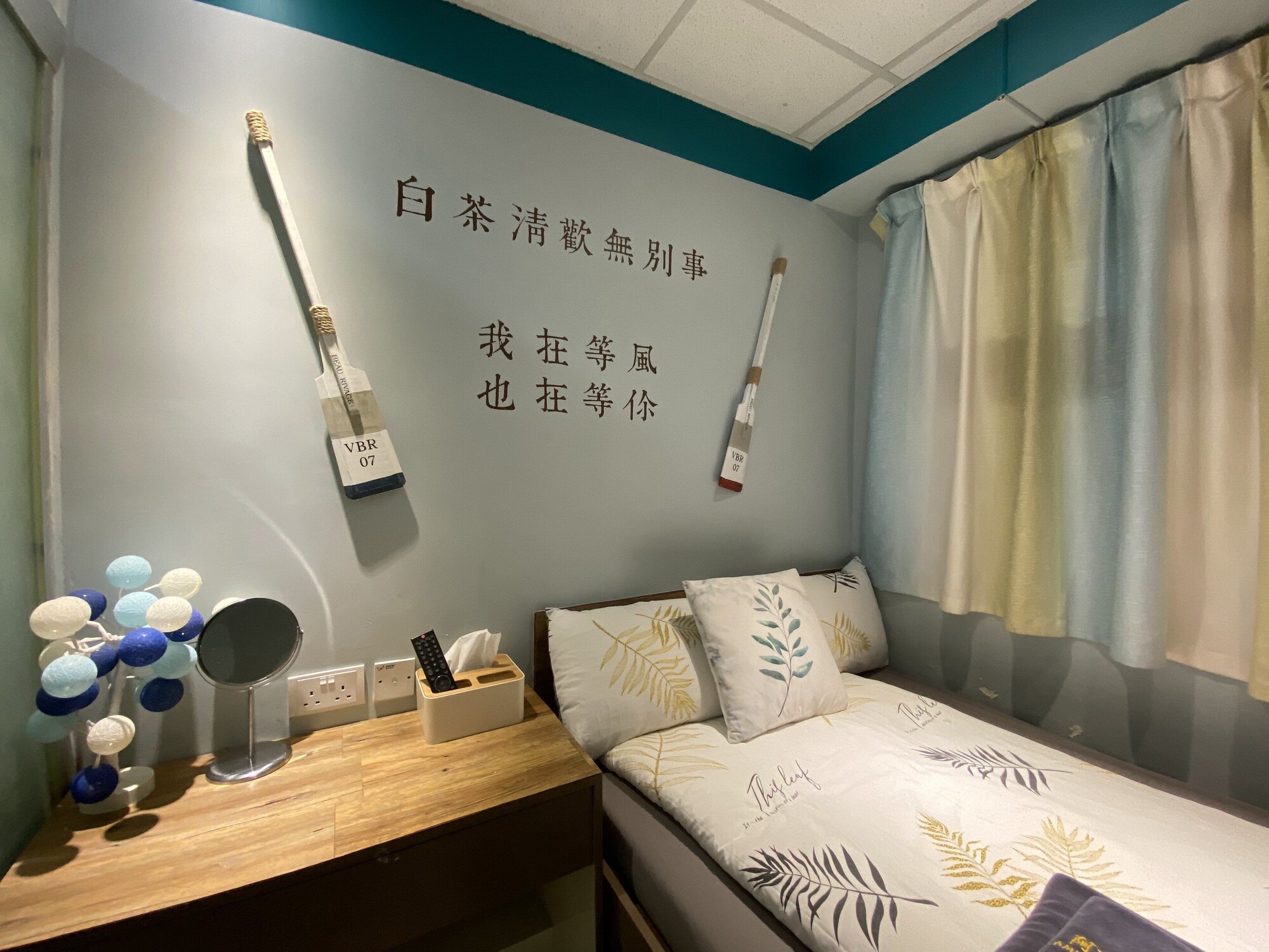 City, Double Bed