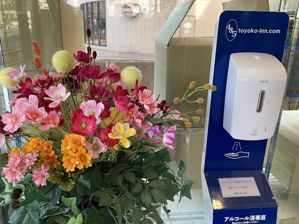 Toyoko Inn Sasebo Ekimae 29/58