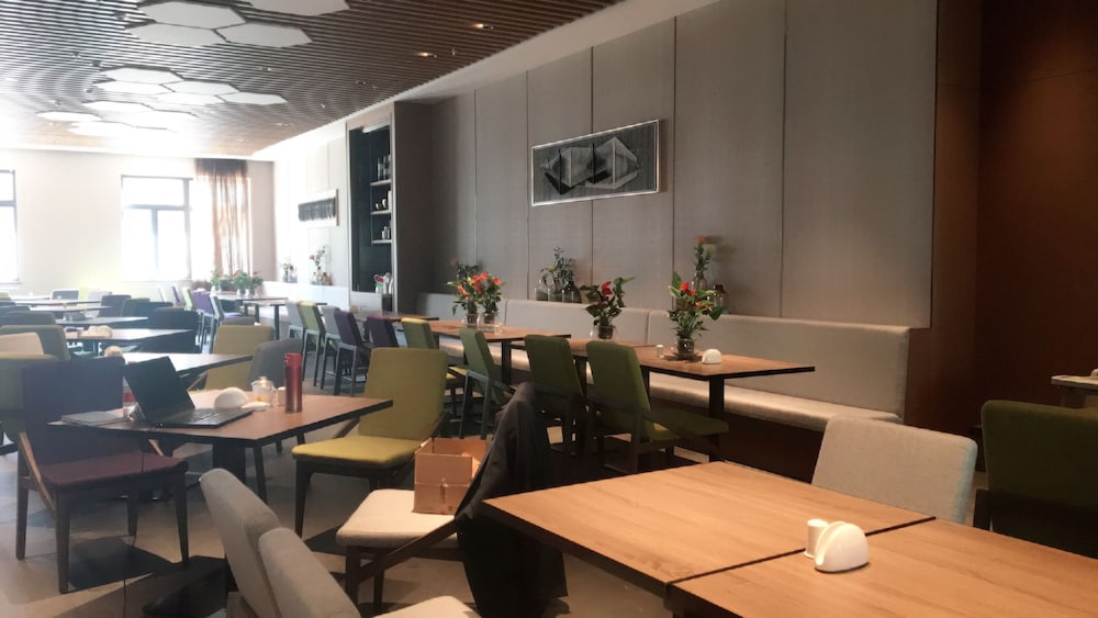 Novotel Shenzhen Bantian 42/50