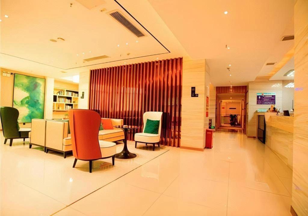 City Comfort Inn Xianning Tongcheng Zhuangyuan Square 30/50