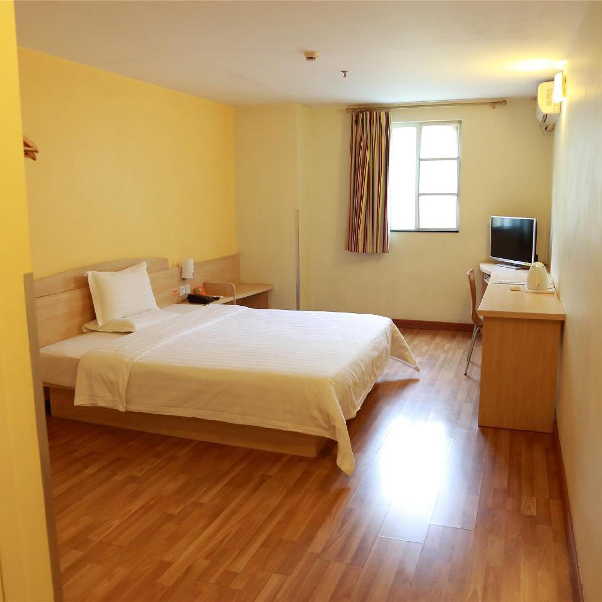 7 Days Inn (Urumqi Yan'an Road Xinjiang University) 6/24