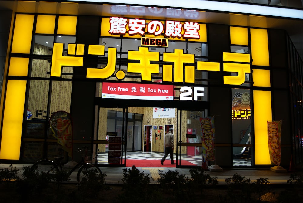 Business Hotel Wako in OSAKA