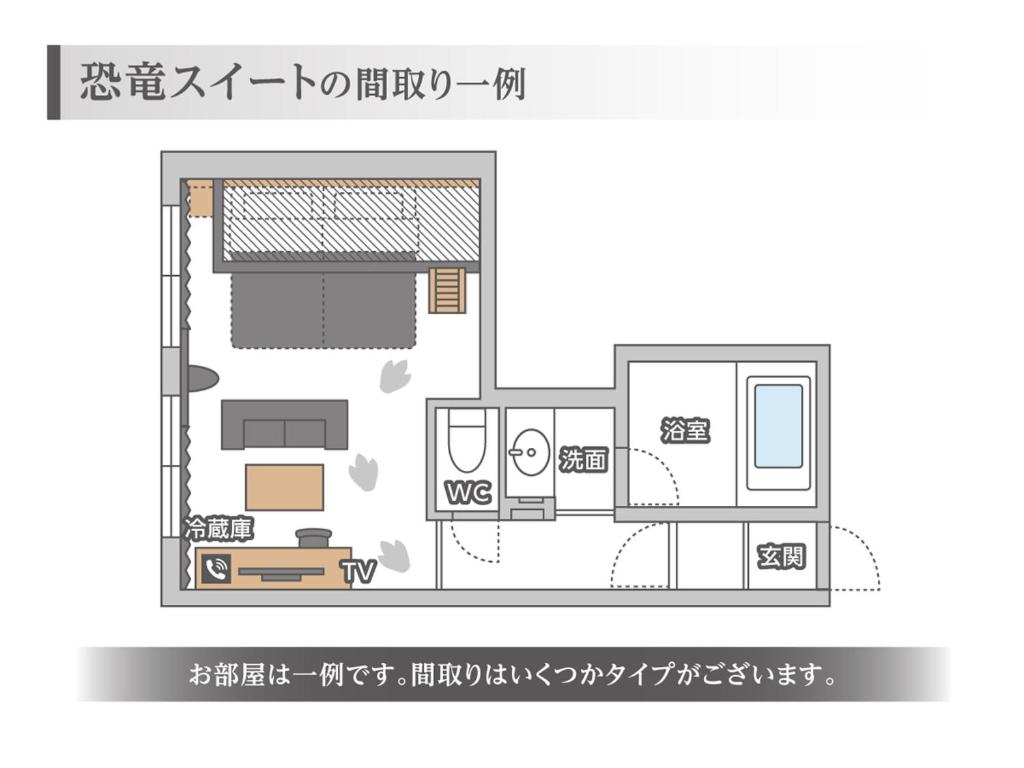Hotel Cooju Fukui 8/61