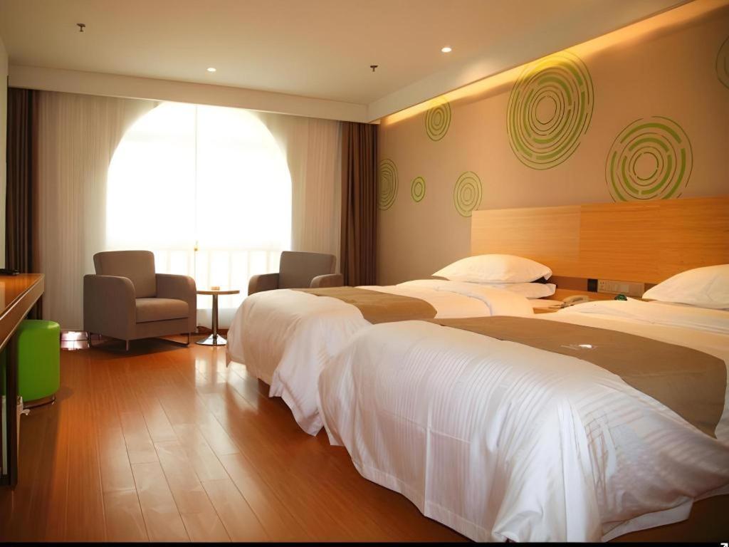 GreenTree Inn Heze Danxian Shangmaocheng Business Branch 19/46