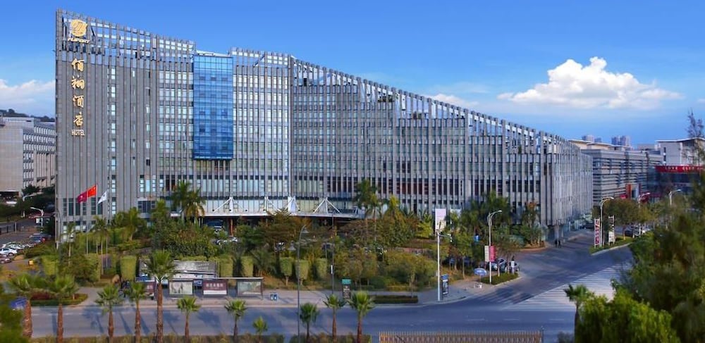 Xiamen Software Park Fliport Hotel 5/67