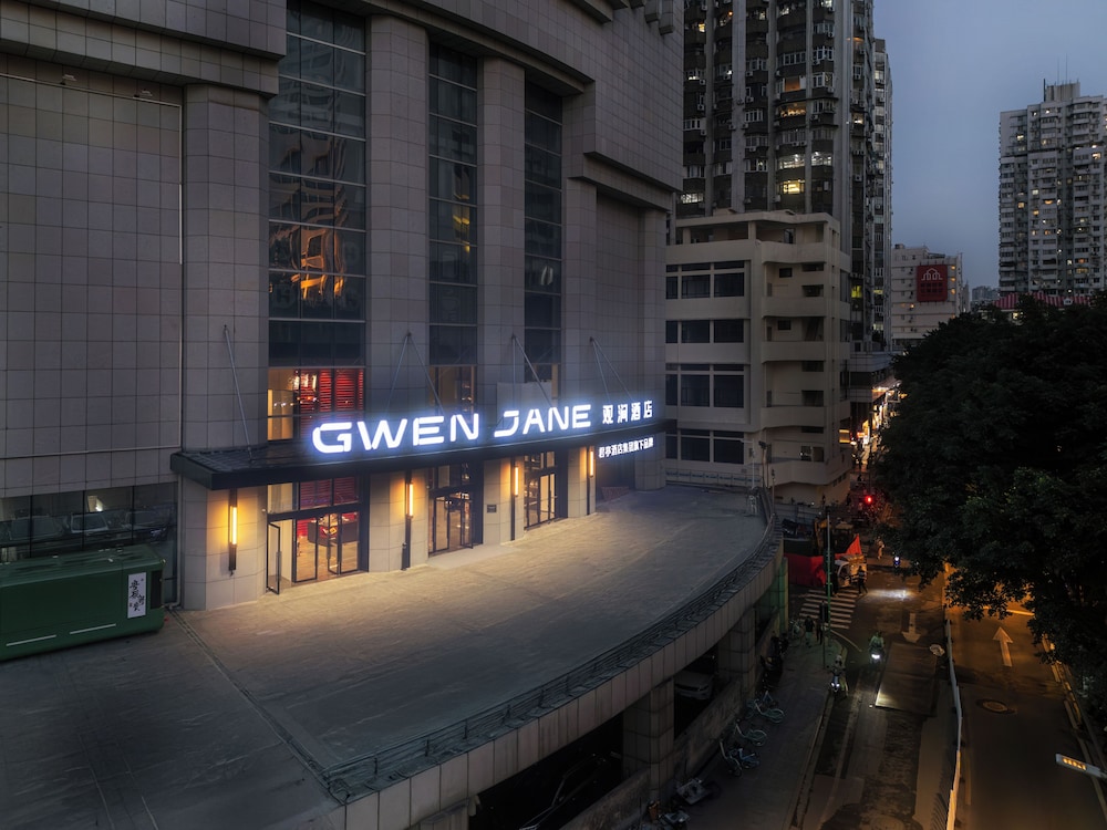 Guangzhou Taojin Metro Station GWEN JANE Hotel in GUANGZHOU
