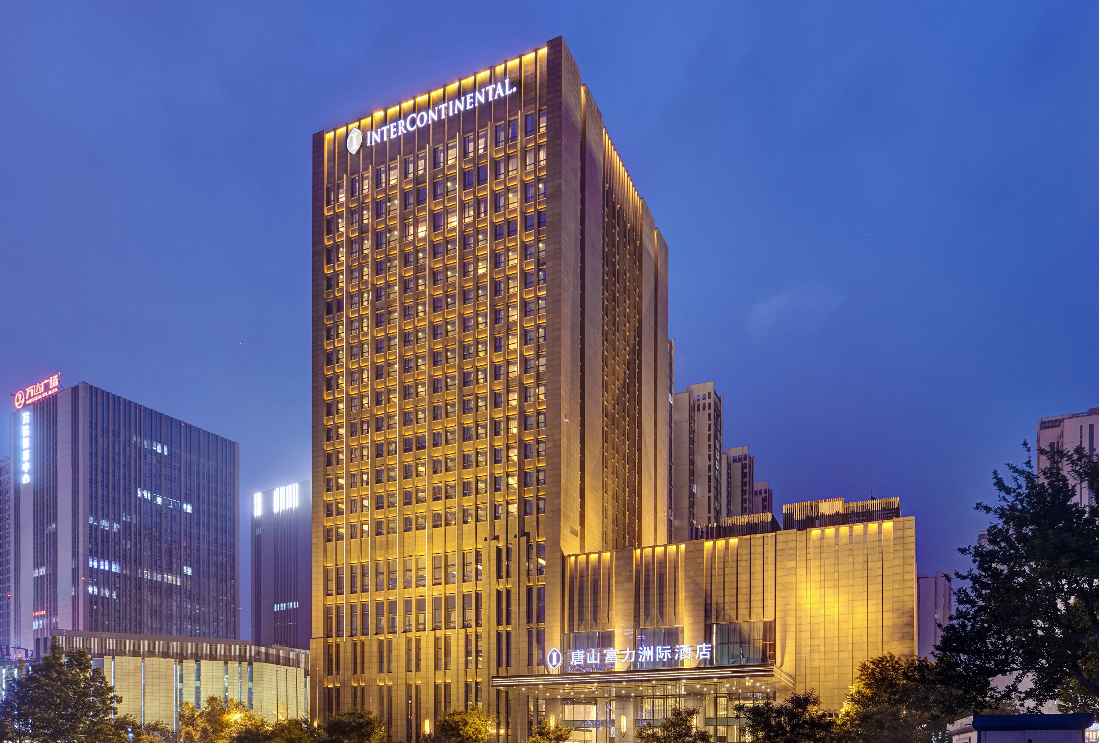 Intercontinental Tangshan 1/42
