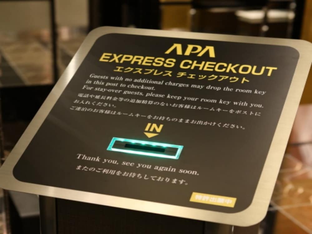 Apa Hotel Ikebukuro Eki-Kitaguchi 32/60
