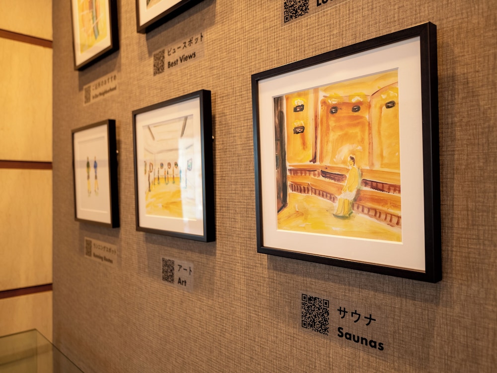 EN Hotel Hamamatsu (Ex Court Hotel Hamamatsu) 38/58