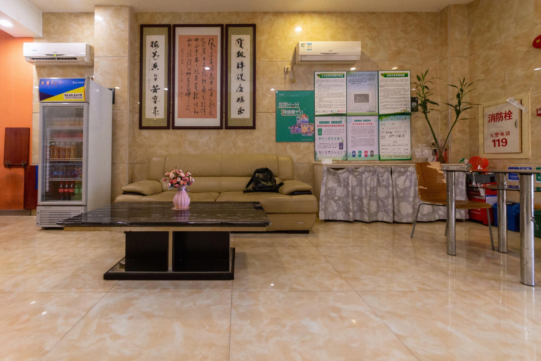 7 Days Inn (Guangzhou Yonghe Development Zone) 18/26