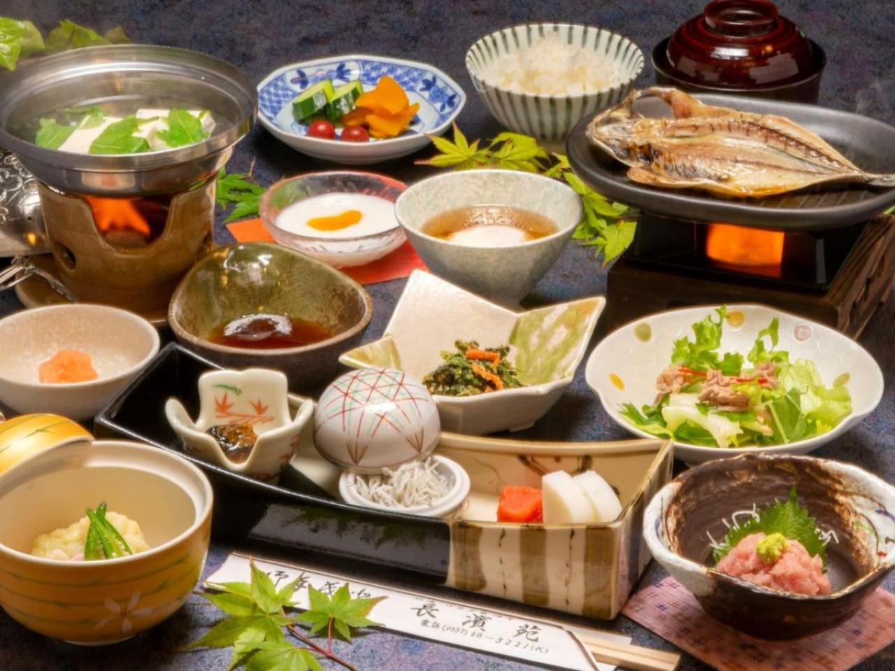 Atami Onsen Umibe no Yado Nagahamaen 18/60