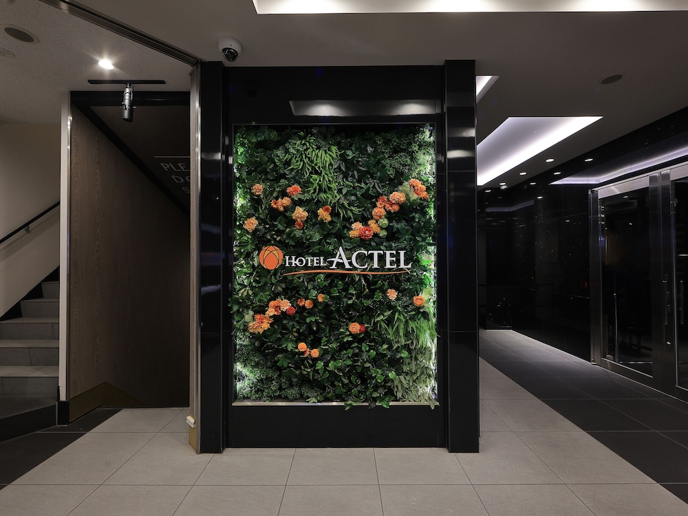 Hotel Actel Nagoyanishiki 41/70