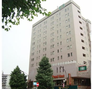 R&B Hotel Otsuka Eki Kitaguchi 2/38