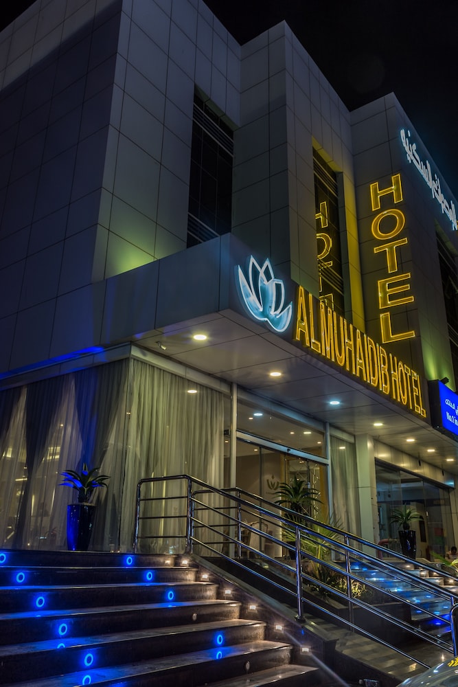 Al Muhaidb Takhassusi 30酒店(Al Muhaidb Takhassusi 30) 图片5
