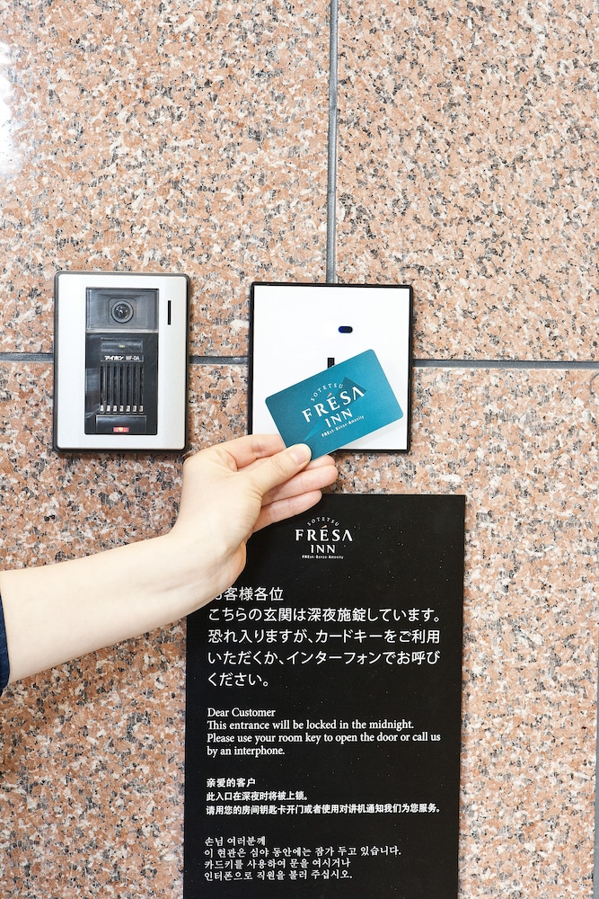 Sotetsu Fresa Inn Nihombashi-Ningyocho 37/50