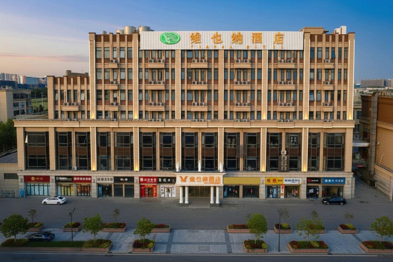 Vienna Hotel (Taicang Zhenghe Road) 2/40