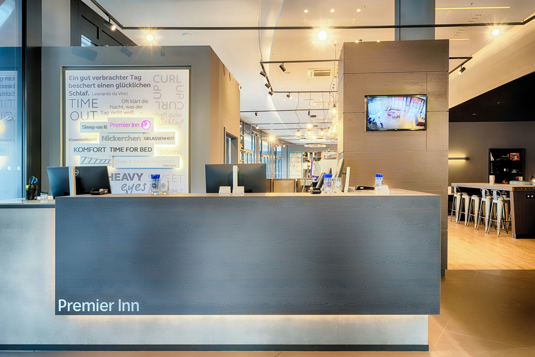 Lobby at Premier Inn Heilbronn City Centre, HEILBRONN