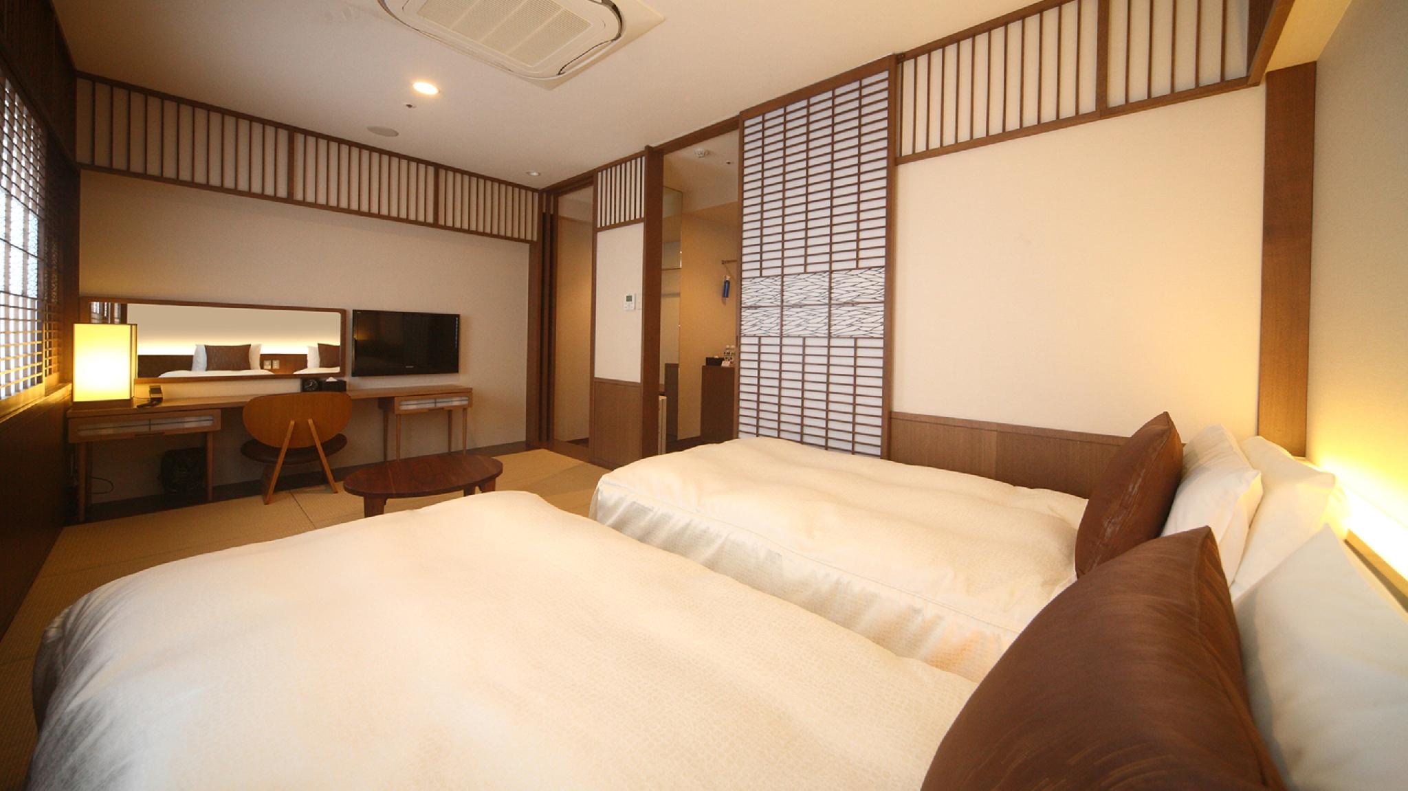 Japanese, Taste, Twin Beds