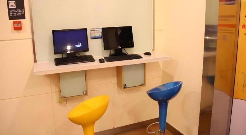 7 Days Inn Wuhan Dingziqiao Zhongnan Road Metro Station 35/43