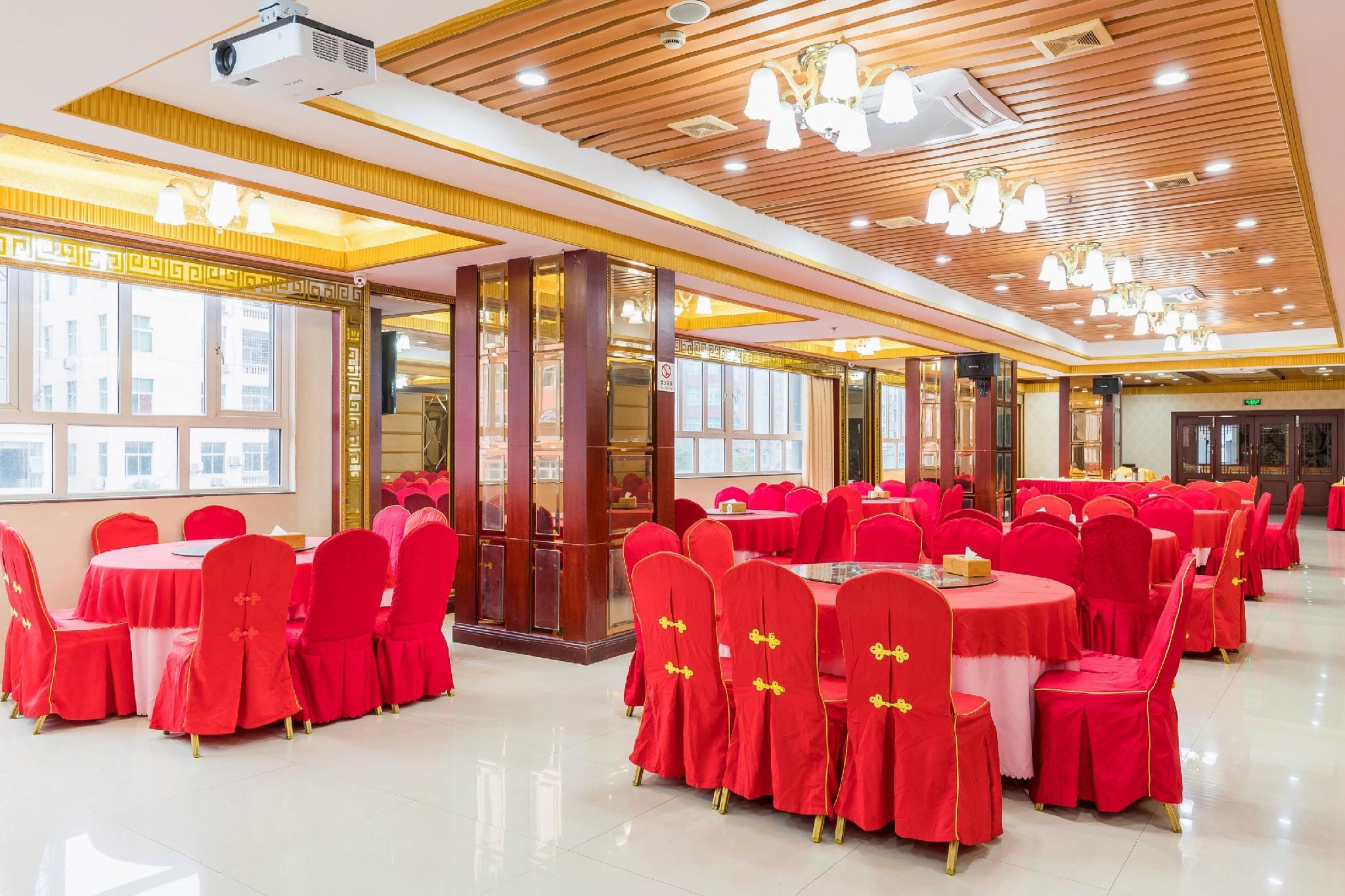 Vienna International Hotel (Putian Mingzhu) 41/50