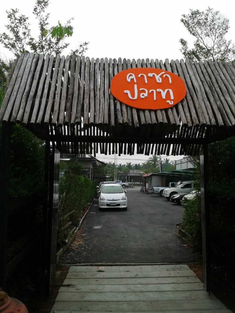 Amphawa Caza Platuu 44/56