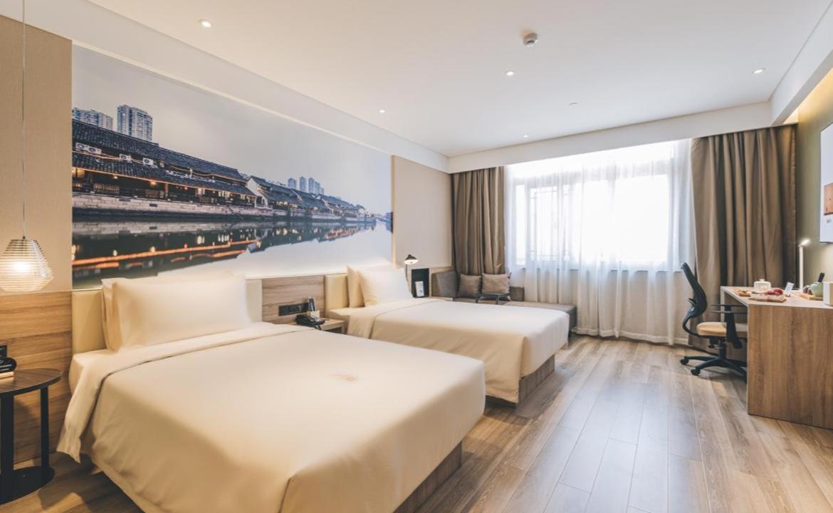 Atour Hotel (Haining Leather City Nanguanxiang) 20/50