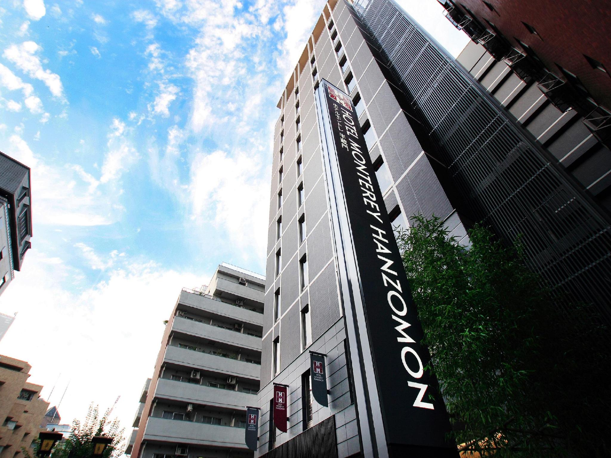 Hotel Monterey Hanzomon in TOKYO