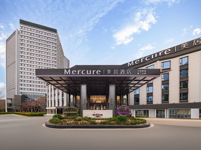 Mercure Shanghai Xuhui Caohejing 图片1