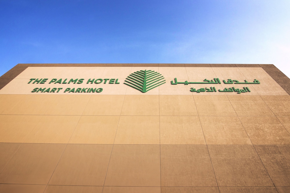 The Palms Beach Hotel And Spa 2/68