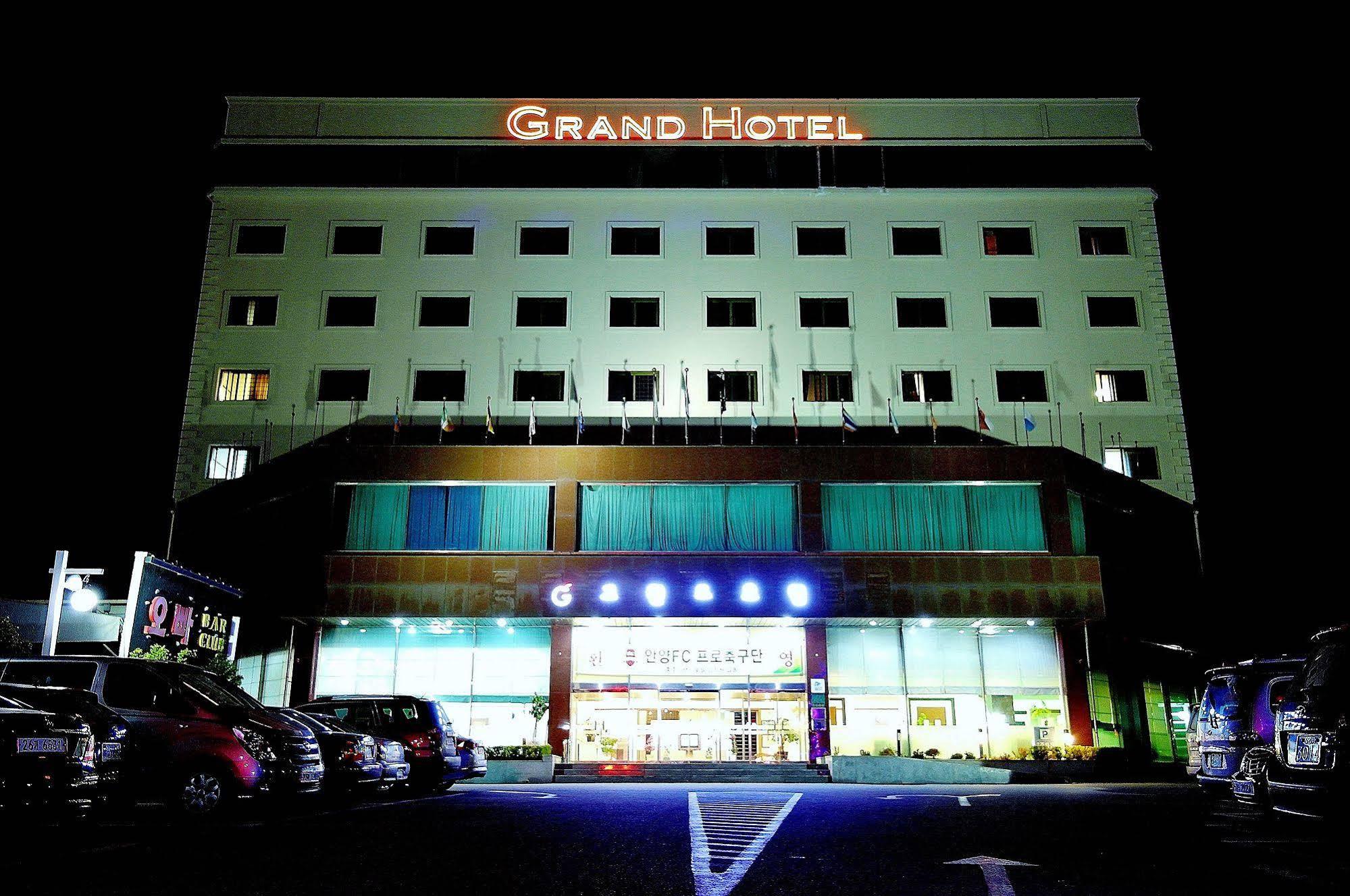 Chungju Grand Hotel 1/36