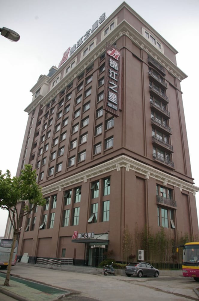 Jinjiang Inn Shanghai Songjiang University Town 15/17