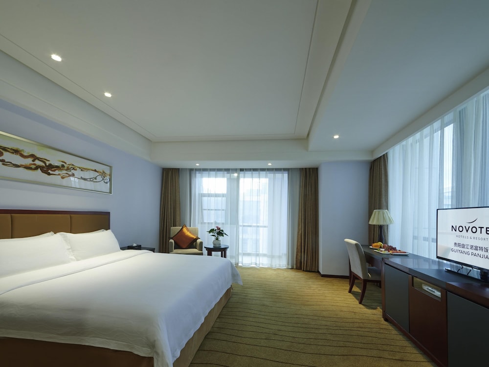 Novotel Guiyang Panjiang 13/50