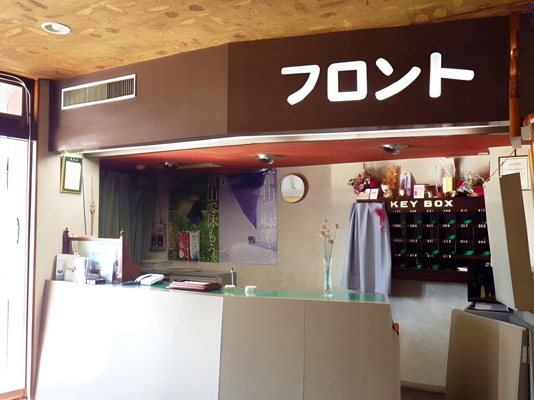 Hotel Shoen 10/37