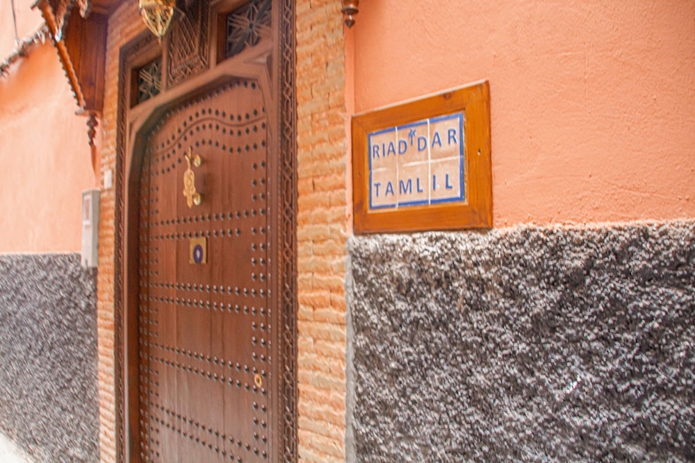 Riad Dar Tamlil photo1