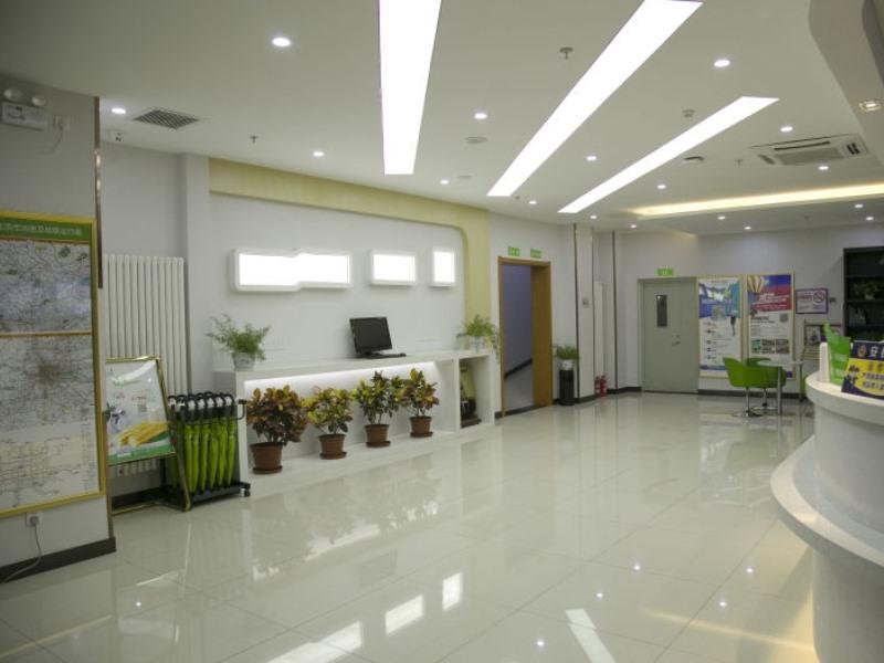 Lobby at Vatica Beijing Changping District Changping Subway Station Xiguan Roundabout Hotel, BEIJING
