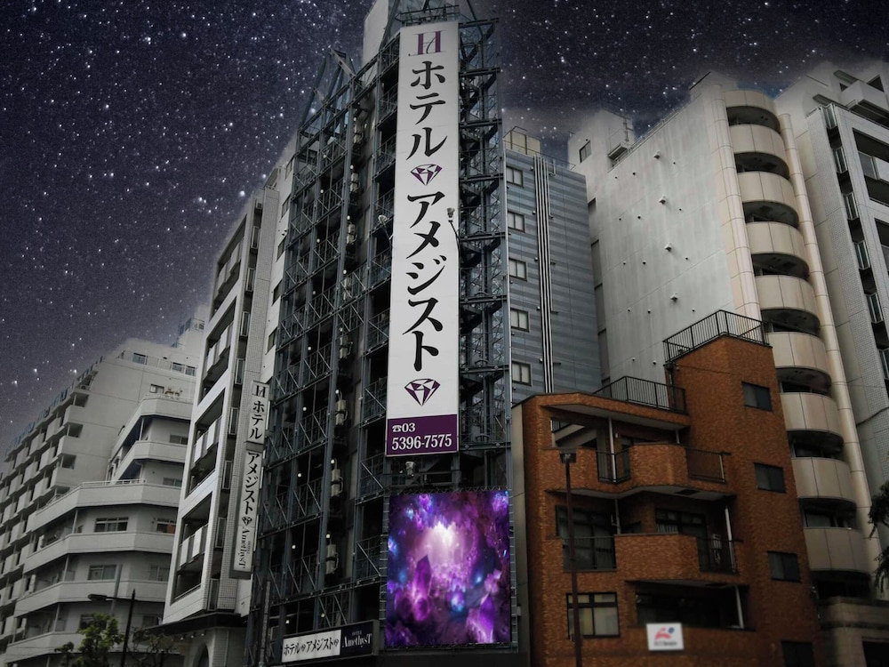 Hotel Amethyst 写真3