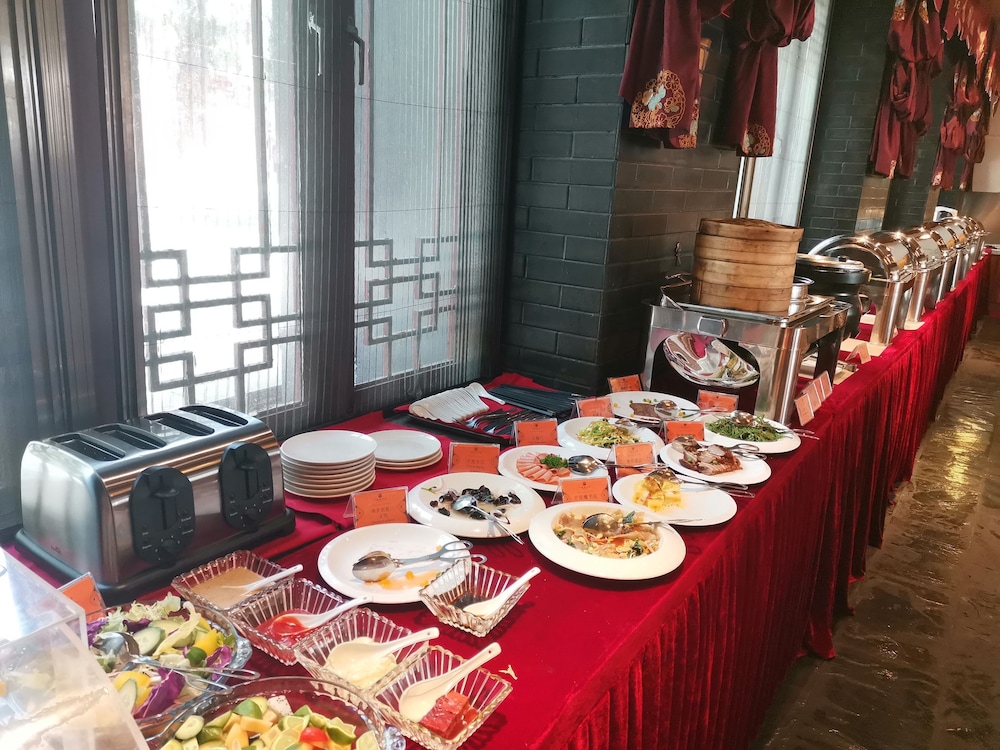 Tang Dynasty Art Garden Hotel 36/49