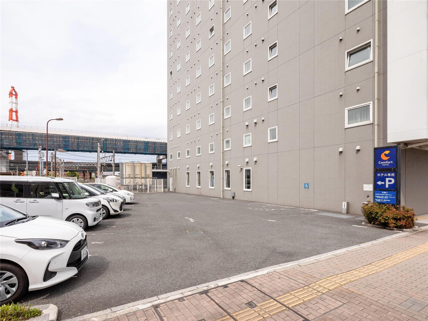 Comfort Hotel Kurosaki 22/22