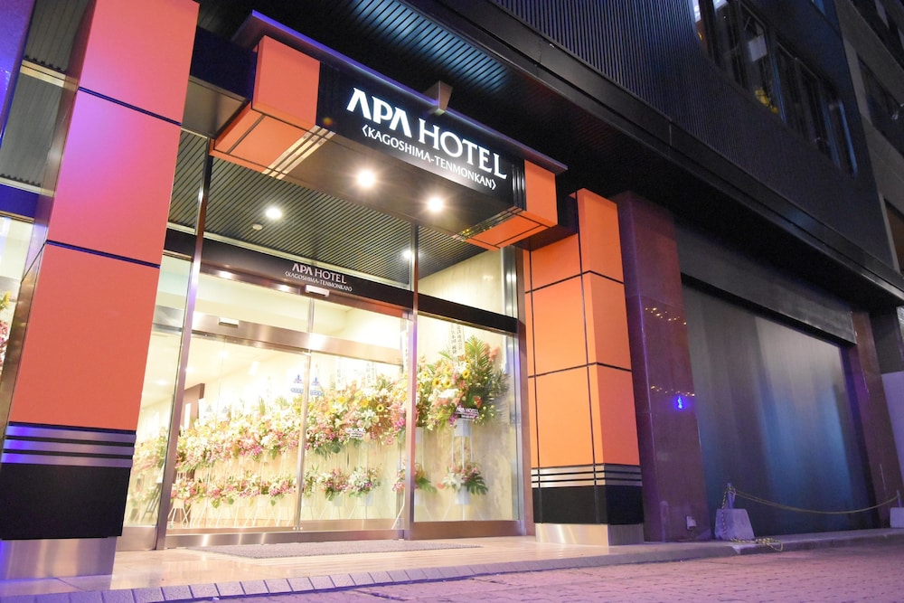 APA HOTEL KAGOSHIMA TENMONKAN 3/48